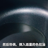 简单好吃的蘑菇蛋格雷派饼~的做法图解8