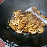 大葱烧鲜香菇的做法图解9