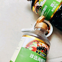 #珍选捞汁 健康轻食季#珍选蜂窝豆腐的做法图解5