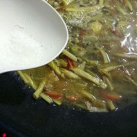 黄花菜胡辣汤的做法图解9