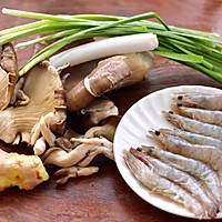 #相聚组个局#蘑菇海虾汤的做法图解1