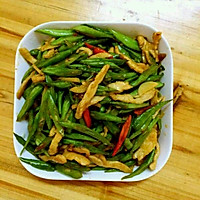四季豆炒肉丝的做法图解1