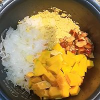 养胃营养早餐-银耳红枣小米南瓜粥的做法图解4