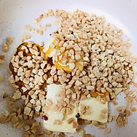 罗马盾牌饼干的做法图解4