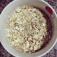 「summer之懒人美食」燕麦米仁粥的做法图解1