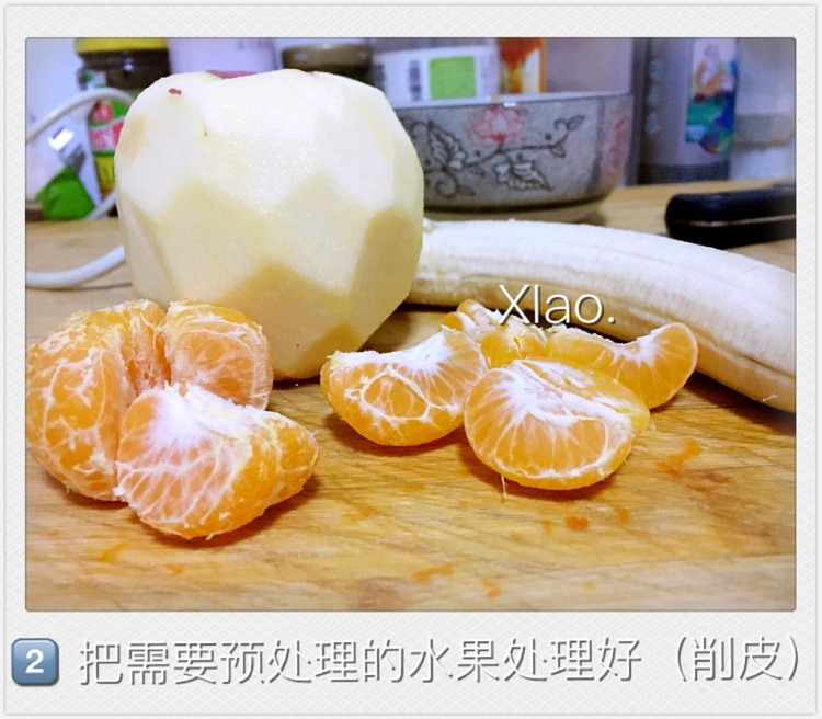 水果沙拉的做法图解2