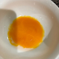 南瓜蒸蛋（宝宝食谱）的做法图解2