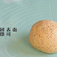 红枣红糖馒头的做法图解9