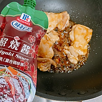 【快手】照烧鸡腿三明治【活力早餐】的做法图解2