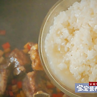 飘香排骨焖饭的做法图解8