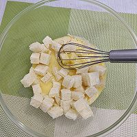 #pick哪种真芝味-瀑布拉丝#奶香芝士焗鸡蛋吐司的做法图解5