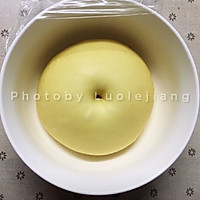 橙香肉桂卷的做法图解9