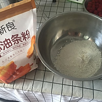 安心油条的做法图解1