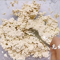 加拿大北极虾莲蓬豆腐的做法图解4