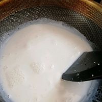 牛奶椰丝方糕的做法图解2