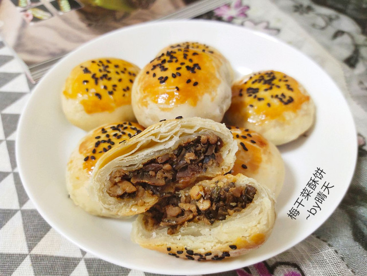 梅干菜酥饼（酥月饼）的做法