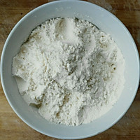 儿时的最爱一炒面(详细版)的做法图解1