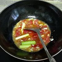 红烧草鱼的做法图解8