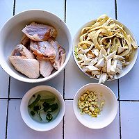 吮指鸡翅的做法图解2