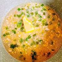 #奈特兰草饲营养美味#黄油蒜香秋葵的做法图解5