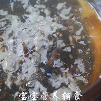 宝宝辅食-双耳山楂汤的做法图解8