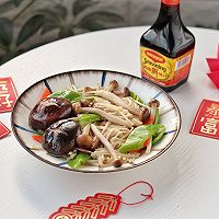 美极菌菇小炒的做法图解9
