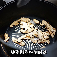 #美食视频挑战赛#老广秘制酱汁猪肠粉的做法图解4