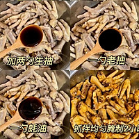 柠檬鸡爪的做法图解2