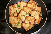 家常孜然味煎豆腐的做法