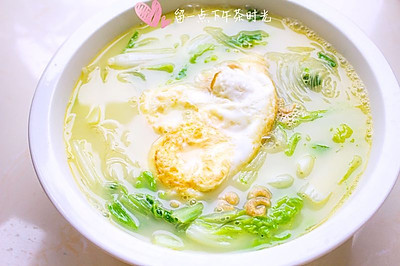 夏日补水汤：奶白菜鸡蛋汤