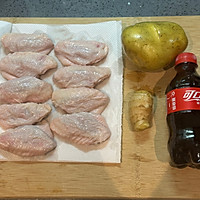 可乐鸡翅土豆 上班带饭首选的做法图解1