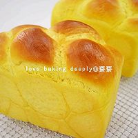 南瓜酸奶吐司❗双重酸奶带来的绵软的做法图解22