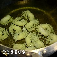 健康美味！夏天必备！凉拌梨花的做法图解3