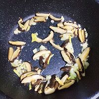香菇青菜的做法图解7
