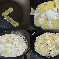 奶油土豆三文鱼的做法图解4