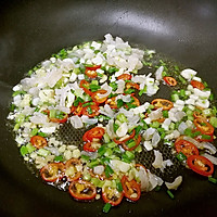 瑶柱蒸金针菇的做法图解11