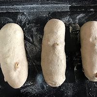 #节后清肠大作战#谷麦面包的做法图解5