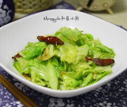 手撕包菜【Mosquito私家小厨】的做法