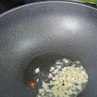 #金龙鱼橄调-橄想橄做#蒜蓉冰菜的做法图解3