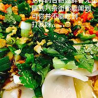 【梦幻轻食】葱油淋杏鲍菇的做法图解9