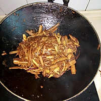 茄子芋头花的做法图解6
