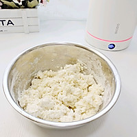在家轻松做牛肉半烫面蒸饺的做法图解4
