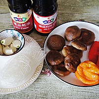 #安佳食力召集，力挺新一年#蒜蓉粉丝蒸香菇的做法图解1