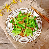#monbento为减脂季撑腰#减脂营养的蔬菜便当的做法图解9