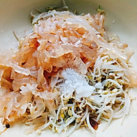 海蜇皮拌豆芽的做法图解4