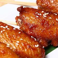 奥尔良鸡翅