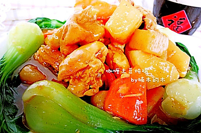米饭绝配★咖喱土豆炖鸡腿肉