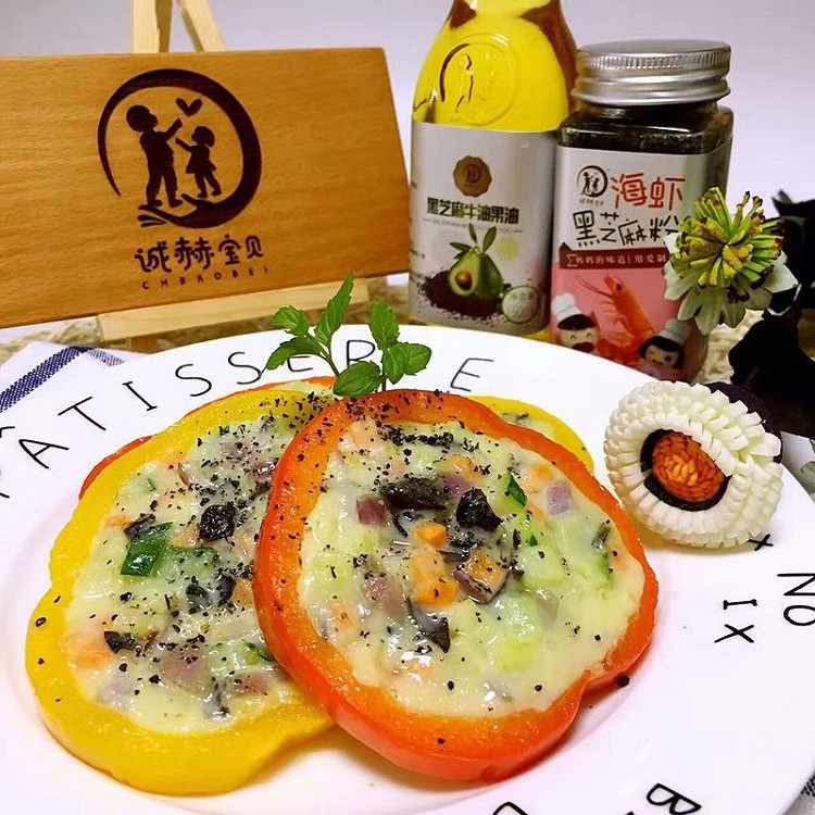 甜椒圈蛋饼的做法