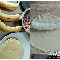 香蕉班戟卷的做法图解7