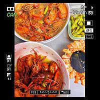 #珍选捞汁 健康轻食季#捞汁小龙虾的做法图解4